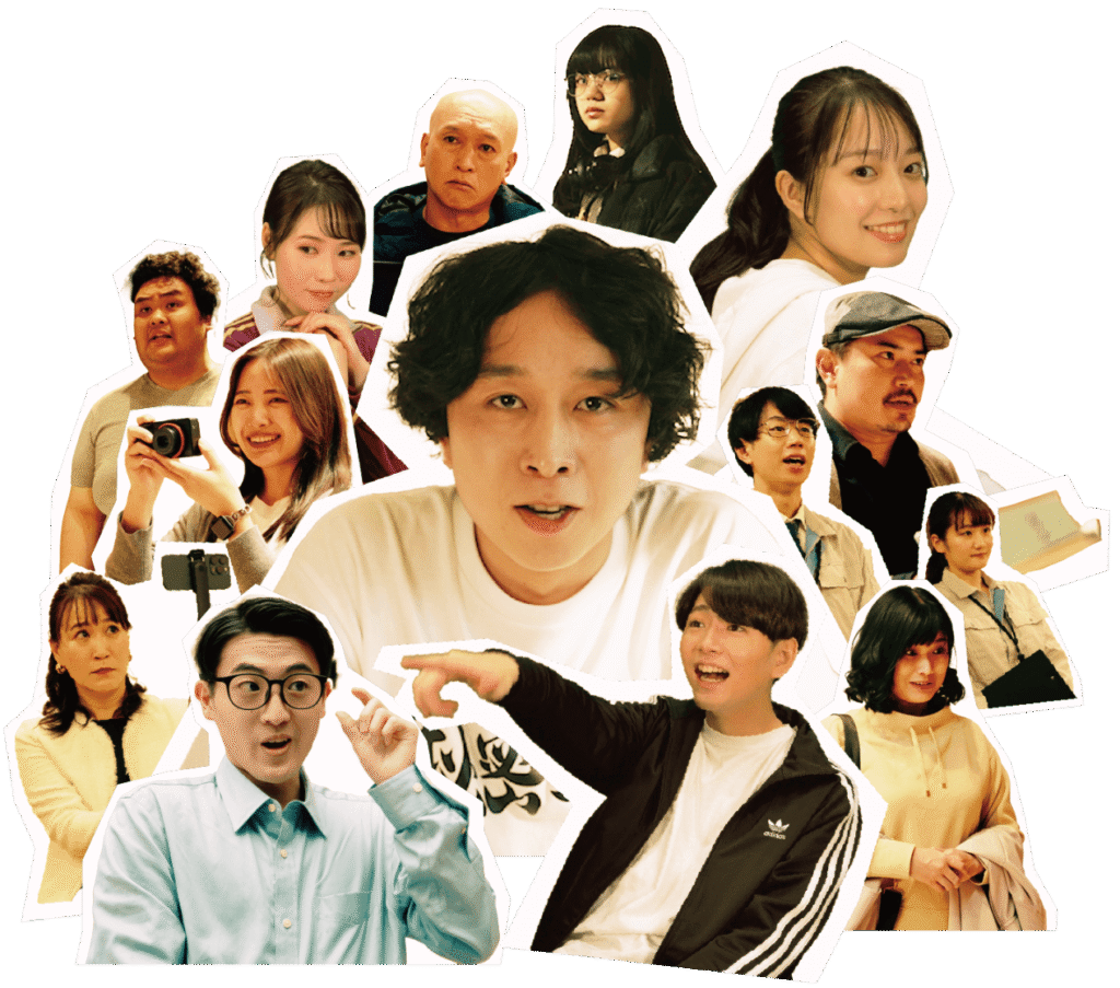 明日に向かって演れ!ポスター